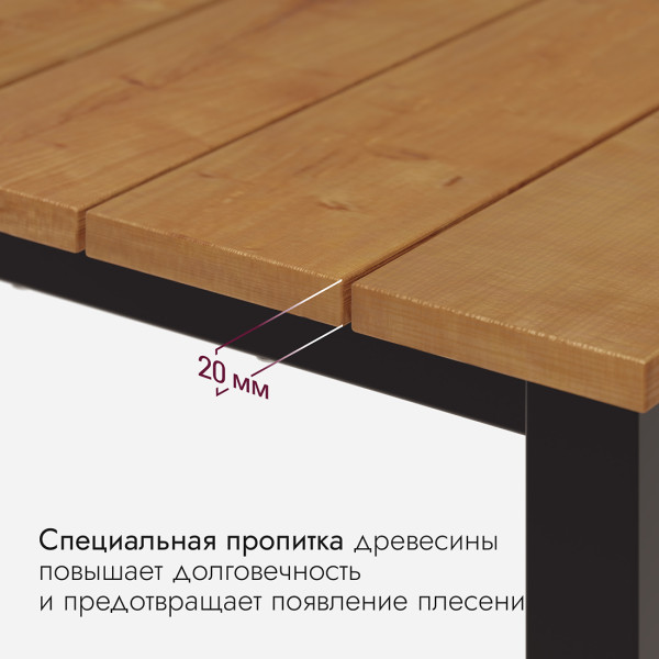 Стол СЕУЛ Рустик прямоугольный