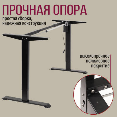 Стол подъемный СМАРТ с вырезом Дуб белый крафт