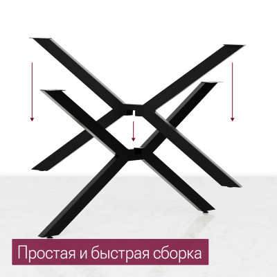 Стол обеденный ВЕРОНА овальный толщина столешницы 36 мм Дуб золотой крафт