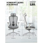Кресло SPARX Fansil White/Grey