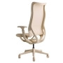 Кресло SPARX Stell Beige / Beige
