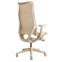 Кресло SPARX Stell Beige / Beige