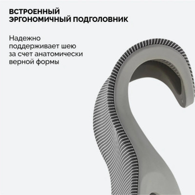 Кресло SPARX FX-2 Upload  /