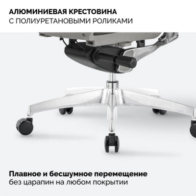 Кресло SPARX FX-2 Upload  /