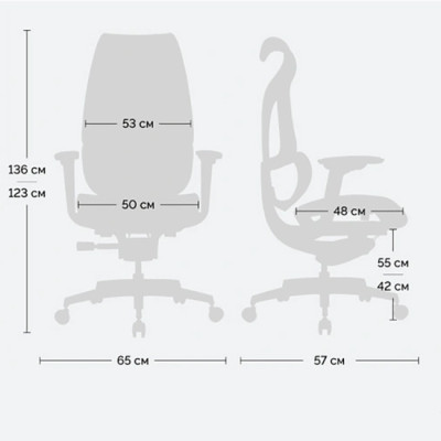 Кресло SPARX FX-2 Upload  /