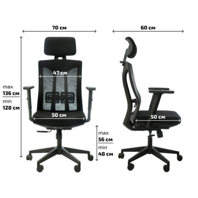 Кресло SPARX Vita