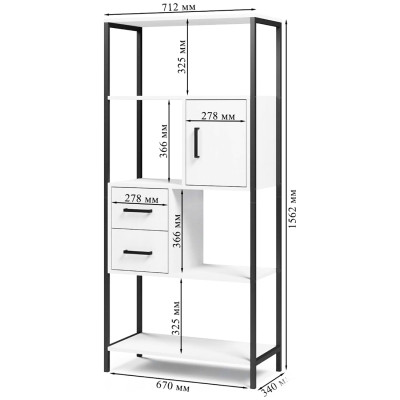 Стеллаж Лофт 156,2 х 71,2 х 34 см
