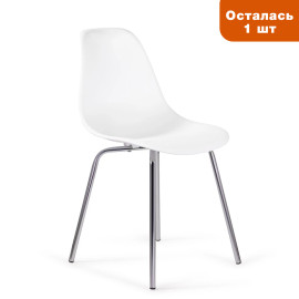 Стул UTFC Шелл CH белый 