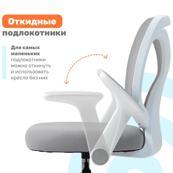 Эргономичное кресло Yoka YC-30 Bexi (серый)