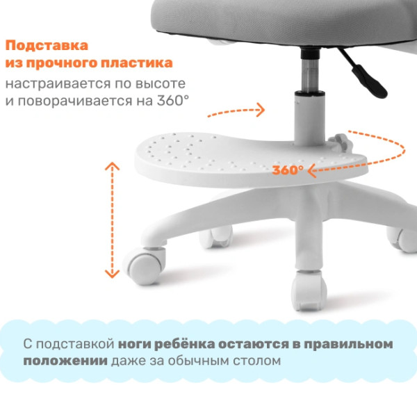 Эргономичное кресло Yoka YC-30 Bexi (серый)