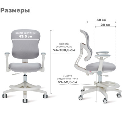 Эргономичное кресло Yoka YC-14 Griff (серый)
