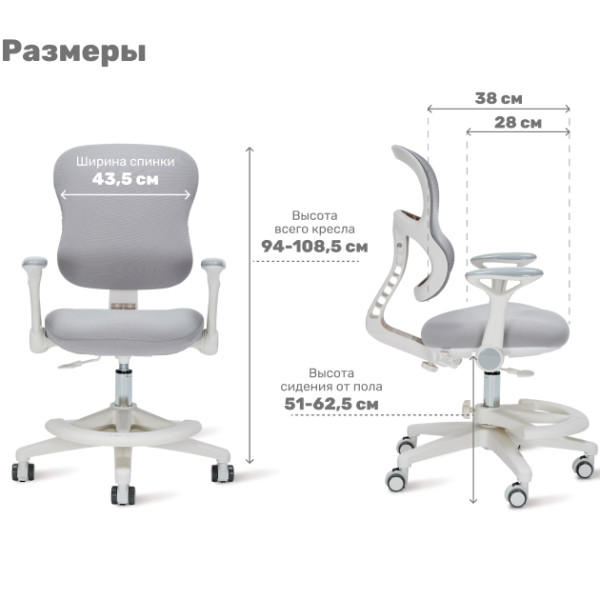 Эргономичное кресло Yoka YC-14 Griff (серый)