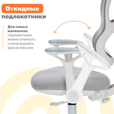 Эргономичное кресло Yoka YC-14 Griff (серый)