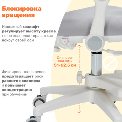 Эргономичное кресло Yoka YC-14 Griff (серый)