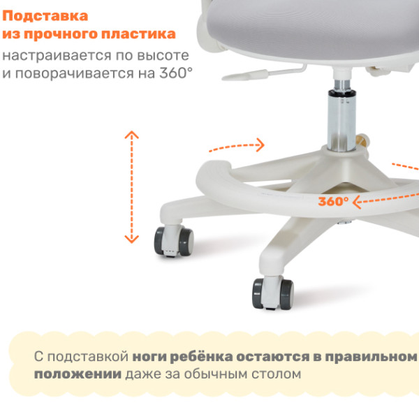 Эргономичное кресло Yoka YC-14 Griff (серый)