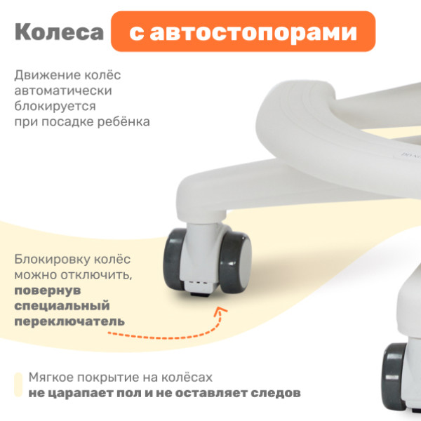 Эргономичное кресло Yoka YC-14 Griff (серый)