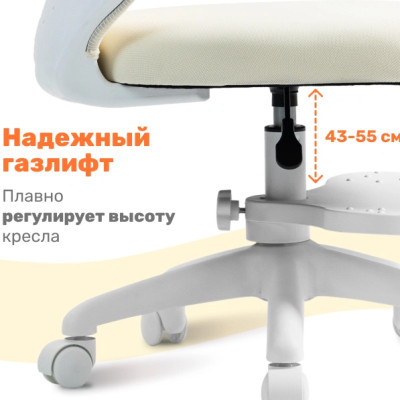 Эргономичное кресло Yoka YC-31-2 Milooo бежевый