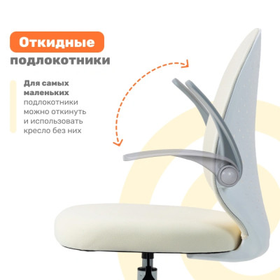 Эргономичное кресло Yoka YC-31-2 Milooo бежевый