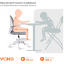 Эргономичное кресло Yoka YC-31 Milooo (серый)