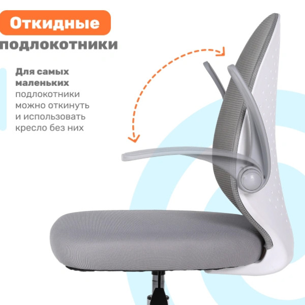 Эргономичное кресло Yoka YC-31 Milooo (серый)
