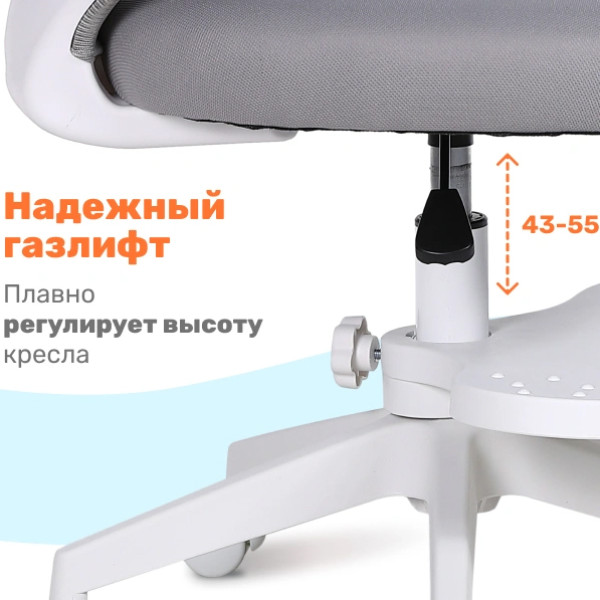 Эргономичное кресло Yoka YC-31 Milooo (серый)