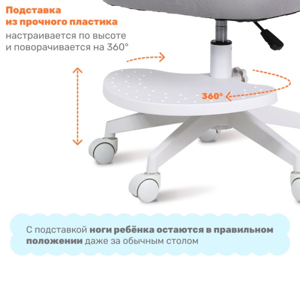 Эргономичное кресло Yoka YC-31 Milooo (серый)