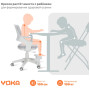 Эргономичное кресло Yoka YC-13 Willow (серый)