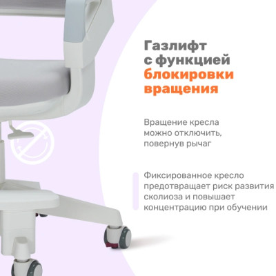 Эргономичное кресло Yoka YC-13 Willow (серый)