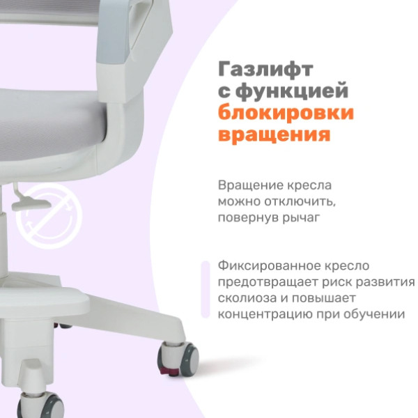 Эргономичное кресло Yoka YC-13 Willow (серый)