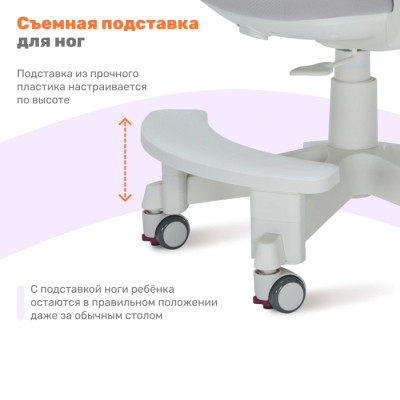 Эргономичное кресло Yoka YC-13 Willow (серый)