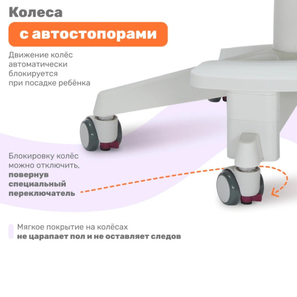 Эргономичное кресло Yoka YC-13 Willow (серый)