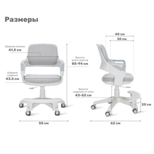 Эргономичное кресло Yoka YC-13 Willow (серый)