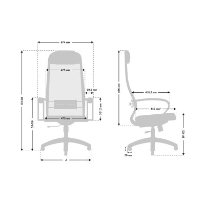 Кресло Metta SU-1-BP PL комплект 11 Синий