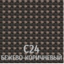 Стул UTFC Изо BL C-24