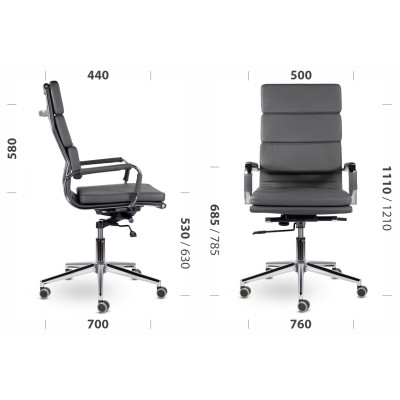 Кресло UTFC СН-303 Кайман Трио В soft, Светло-голубой