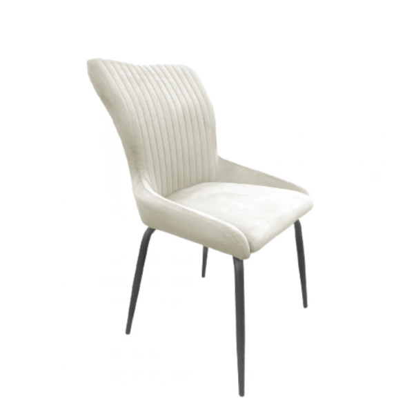 Комплект стульев SitUp IRON (ткань Milk) (2 шт)