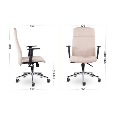 Кресло UTFC Софт Люкс Хром