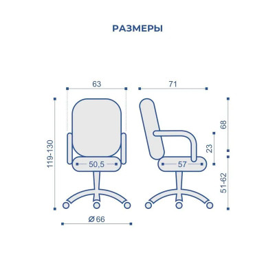 Кресло Yappi SORO-40