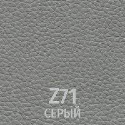 Кресло UTFC Престиж Z-71