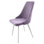 Стул "Верона" ЛОФТ, ЭМАЛЬ БЕЛЫЙ МУАР, ткань Catania Lavender