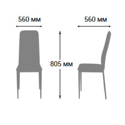 Стул "Камино" лофт, ЭМАЛЬ БЕЛЫЙ МУАР, ткань Catania Ivory