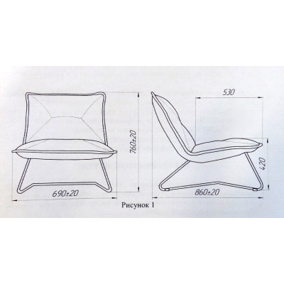 Кресло BELS КЭТ красный