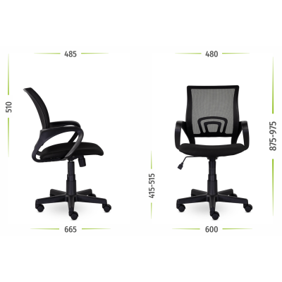 Кресло UTFC СH-696 Микс TG