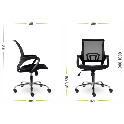 Кресло UTFC СH-696 Микс хром 