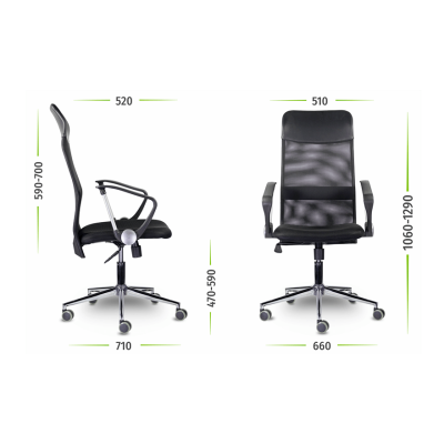 Кресло UTFC Ультра Нептун Chrome