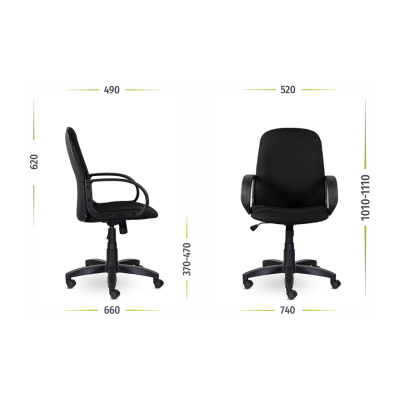 Кресло UTFC Эльф Н PL черный