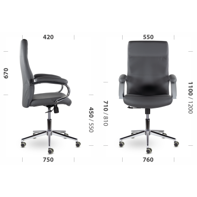 Кресло UTFC Рикс Хром  Santorini