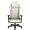 Кресло геймерское Dxracer Master Max I-DMC/MAS2022/WN белый с черным
