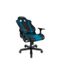 Кресло DXRacer King OH/K99/NB