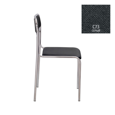 Стул UTFC Аскона CH ткань C-73